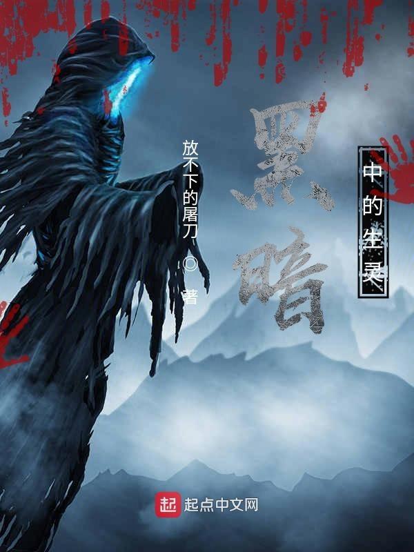 暗夜中的asterisk
