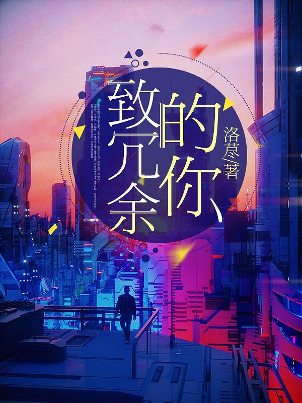 表达冗余
