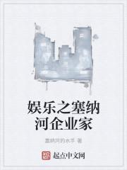 粥粥饭饭合集txt