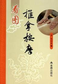 叶辰萧初然免费阅读全集最新章节叶辰萧楚然第268集