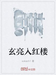 玄亮 知乎