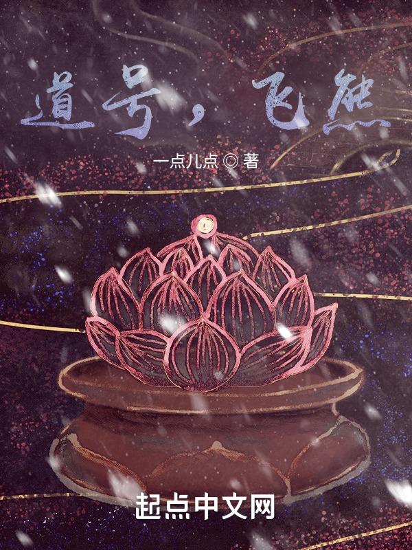 难行道的意思