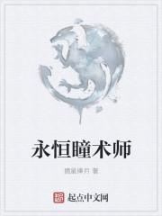 阎王是什么神