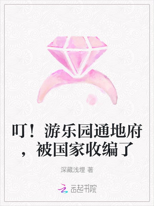 游乐园2327514