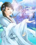 重生陈浩主人公名字
