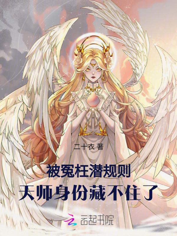 八卦指手印