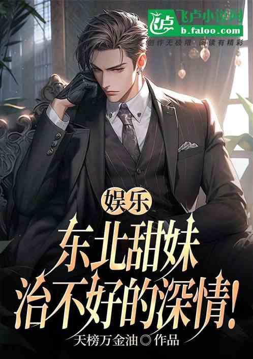 宝宝不肯坐推车怎么办