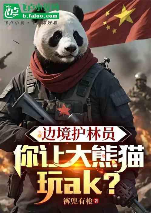 搜索抖音怎么