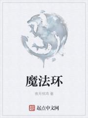 里有叫顾倾城
