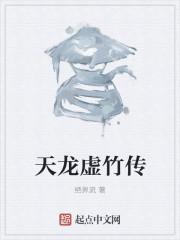 陈峰重生江晓艳
