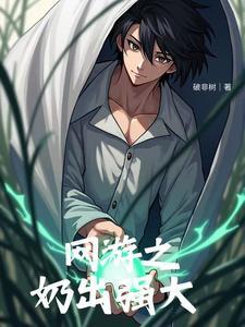 游戏治疗技能