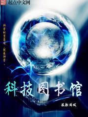 混沌天帝诀楚剑秋最新