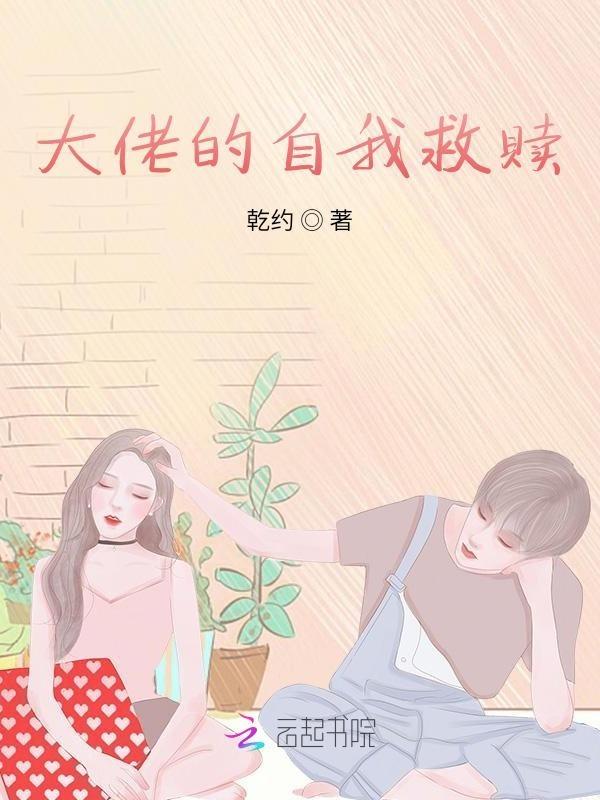 掌中娇 甜