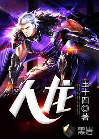 厉总的小祖宗又甜又撩清夷免费阅读