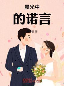 晨光中作文600字