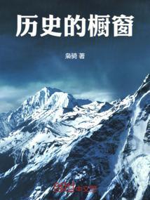 橱窗的起源和发展历史