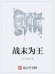 大佬总想跟我抢儿砸江宝宝短剧免费观看