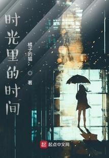 对她心动了说说
