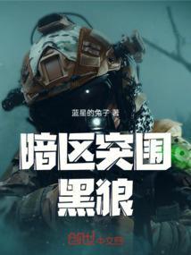 官网