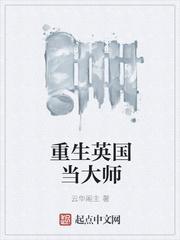 陆瑶段明杰重生七零我把糙汉老公拿下了
