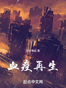 再生障碍是怎么回事