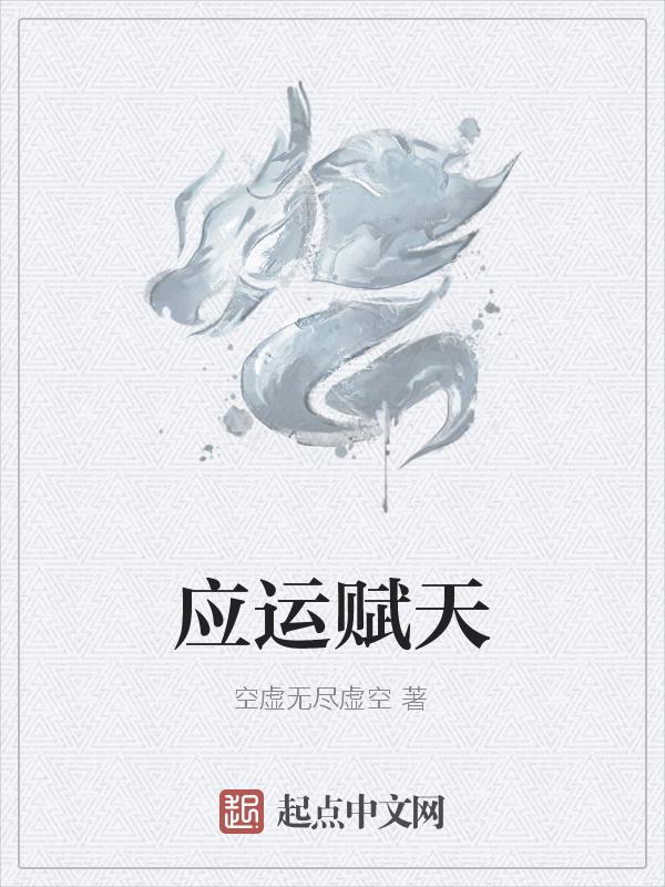 19960203农历是多少