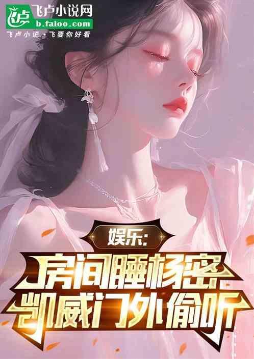 刘晓莉的老公