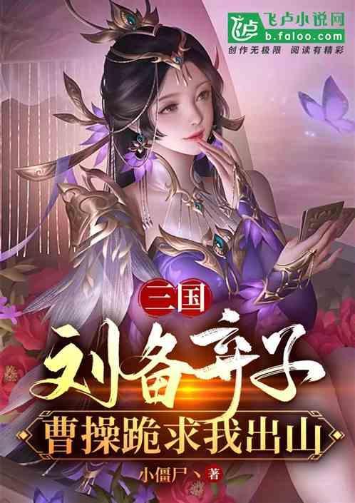 这个人究竟是谁?