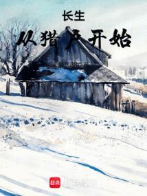 沙雕动画片