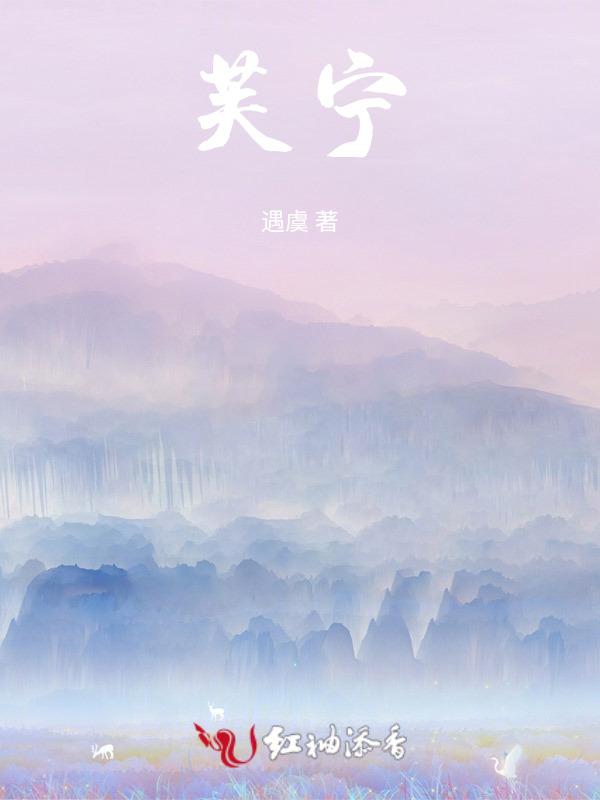 芙宁娜cv