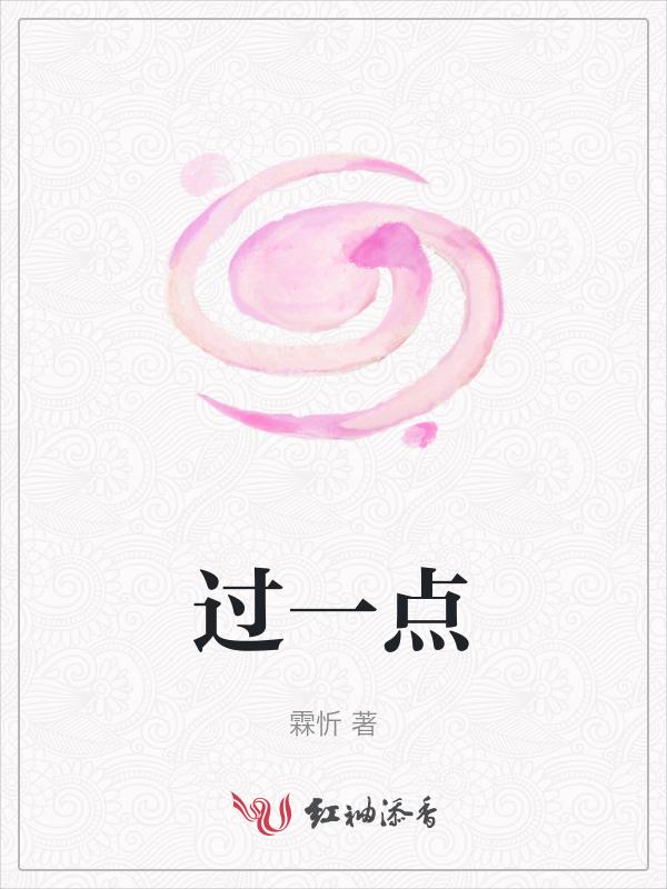 过一点作一角等于已知角