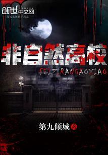 冷清秋陆焱凌文姗