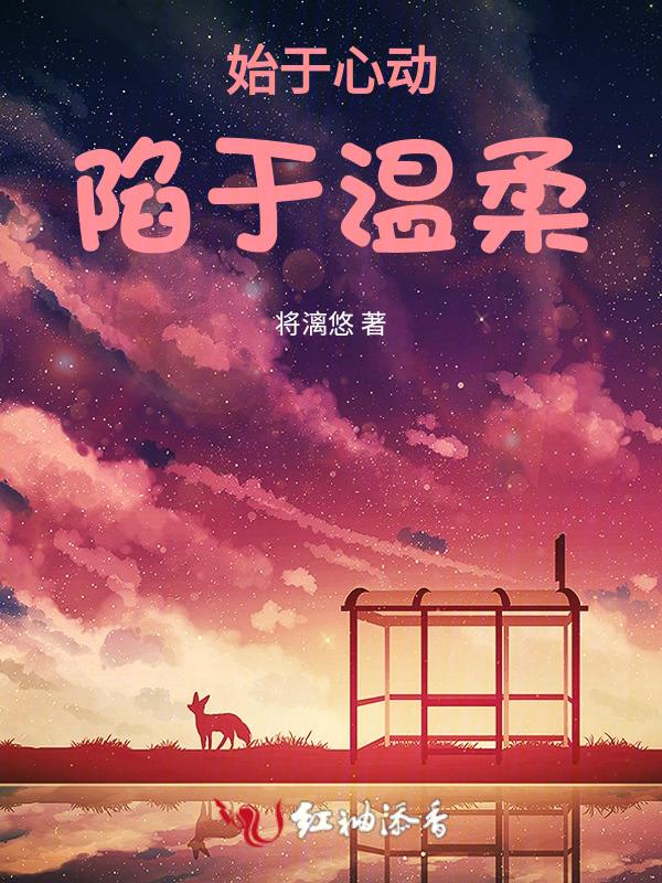 有且仅有一个你啥意思