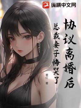 协议离婚后可以再起诉要抚养费吗