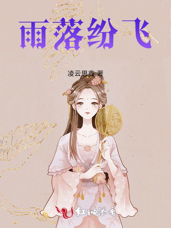 山影朦胧