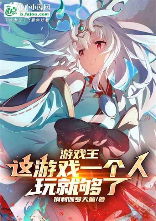 游戏王多人规则