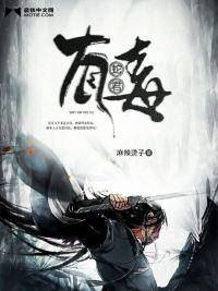 夫人又惊艳全球了36d小姐姐