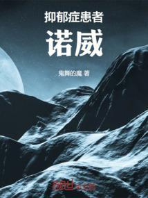 抑郁症患者最在乎的人