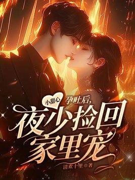 火牙牙痛怎么办