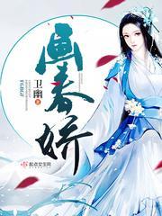 白月光离婚知乎