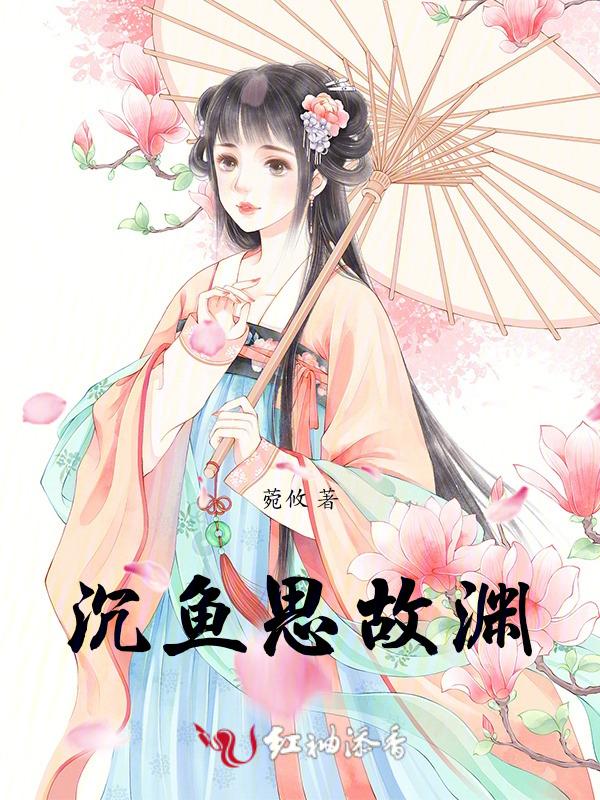 沉思百度百科