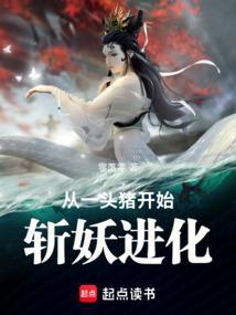 脑筋急转弯一头猪从中国走到了英国是什么
