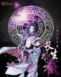 余周周是什么