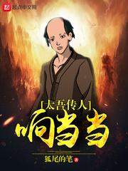 宁天琅和柯冬儿