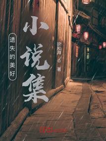 一只猫的作文300字