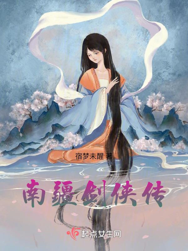 候选自我介绍