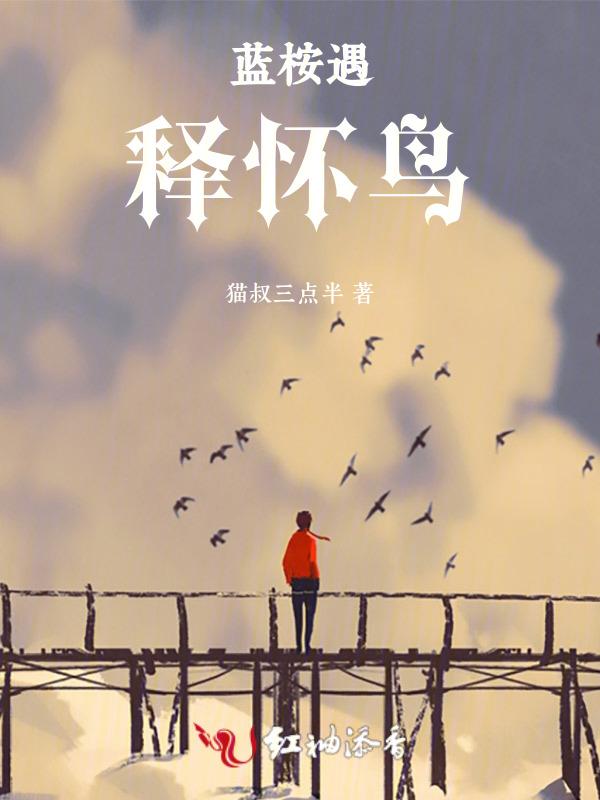 不爱万物唯爱你 [爱心