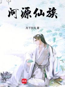 河源仙坑古村好玩吗