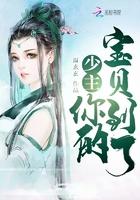 呆萌小宠