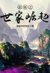 姜妤傅漠谦免费阅读